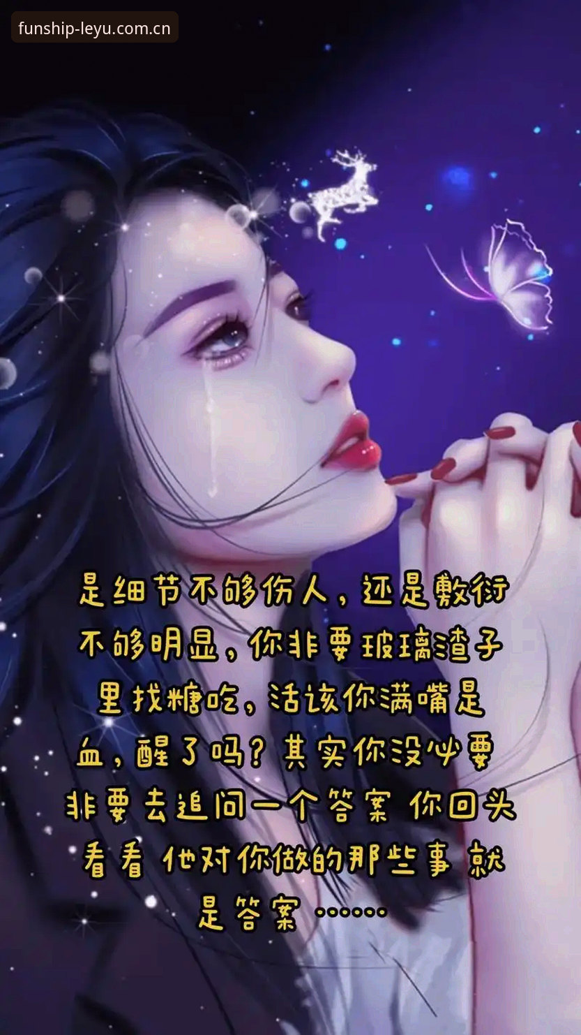 揭秘：你以为的